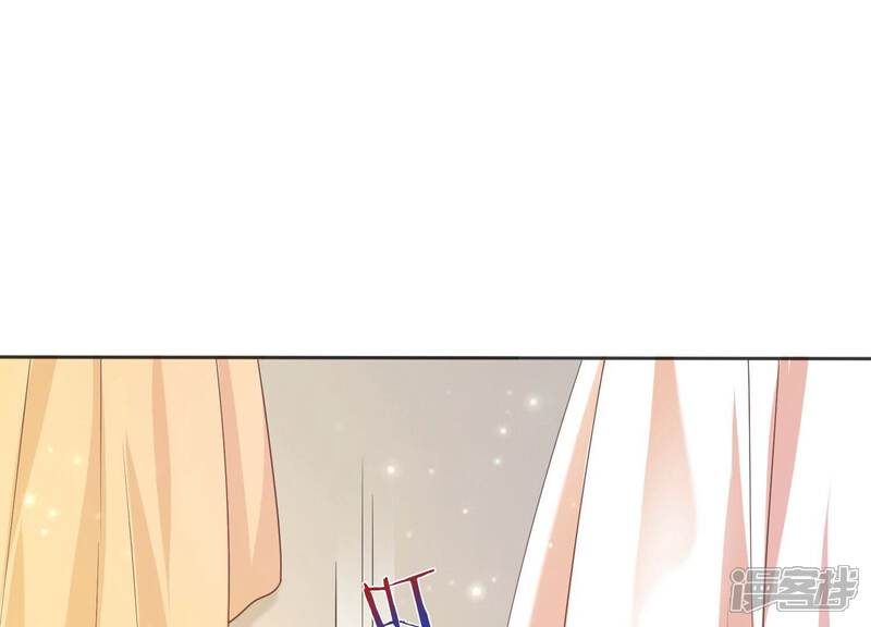 《知君深情不易》第208话 大婚请柬 第120页