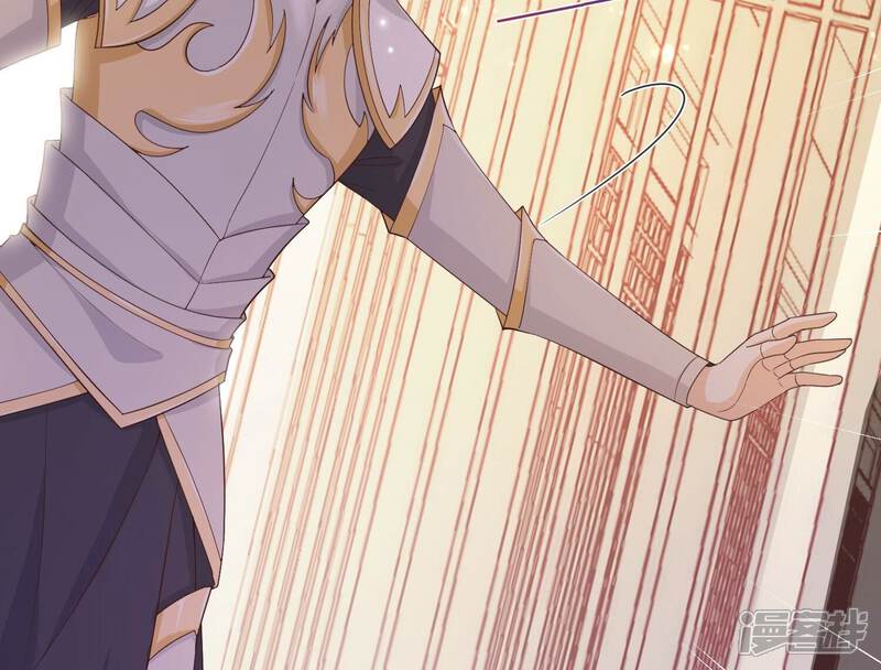 《知君深情不易》第208话 大婚请柬 第127页