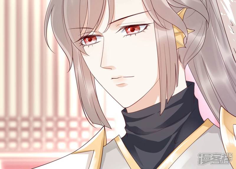 《知君深情不易》第208话 大婚请柬 第159页