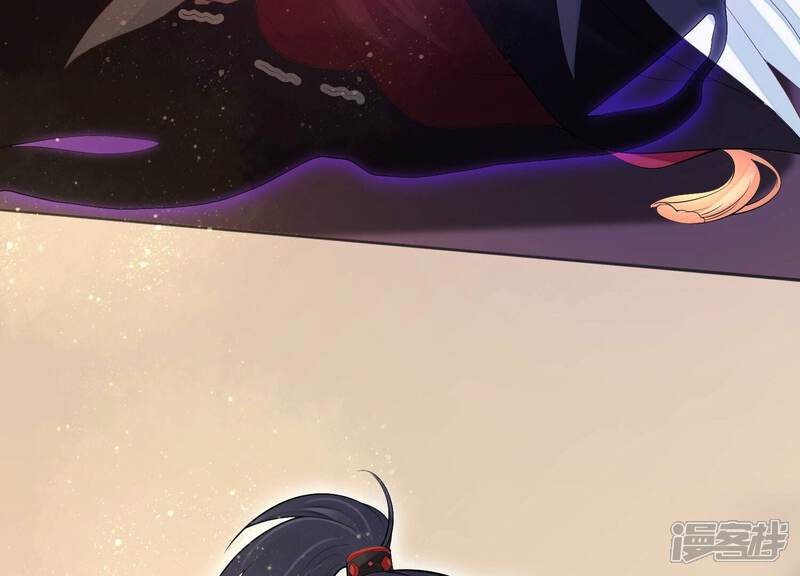 《知君深情不易》第208话 大婚请柬 第186页
