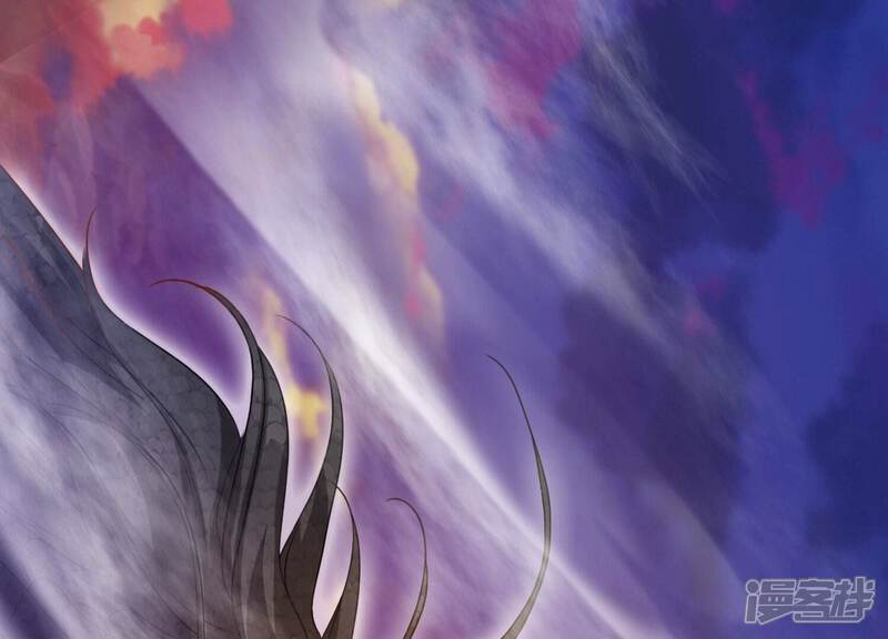 《知君深情不易》第208话 大婚请柬 第27页