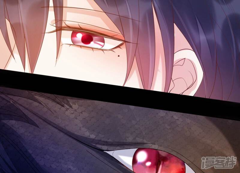 《知君深情不易》第208话 大婚请柬 第36页