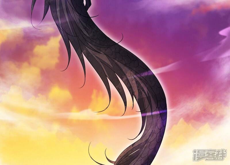 《知君深情不易》第208话 大婚请柬 第59页