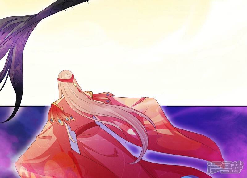 《知君深情不易》第208话 大婚请柬 第61页