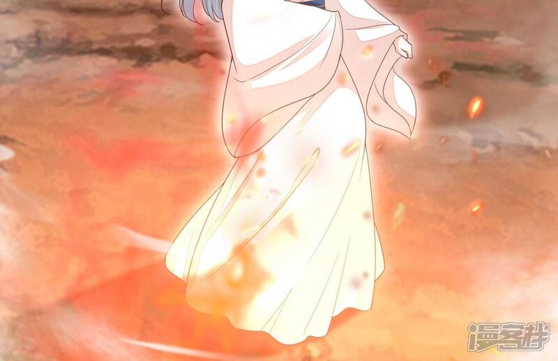 《知君深情不易》第208话 大婚请柬 第65页