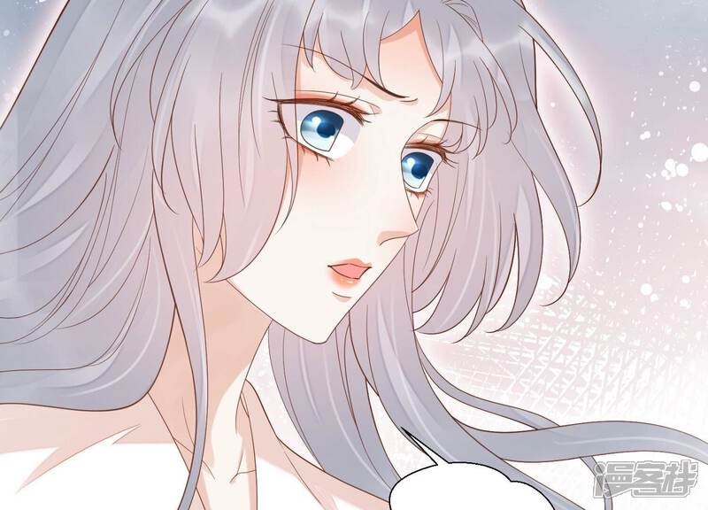 《知君深情不易》第208话 大婚请柬 第67页