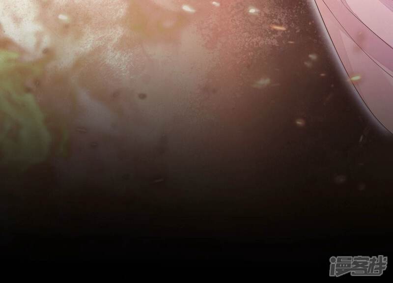 《知君深情不易》第208话 大婚请柬 第78页