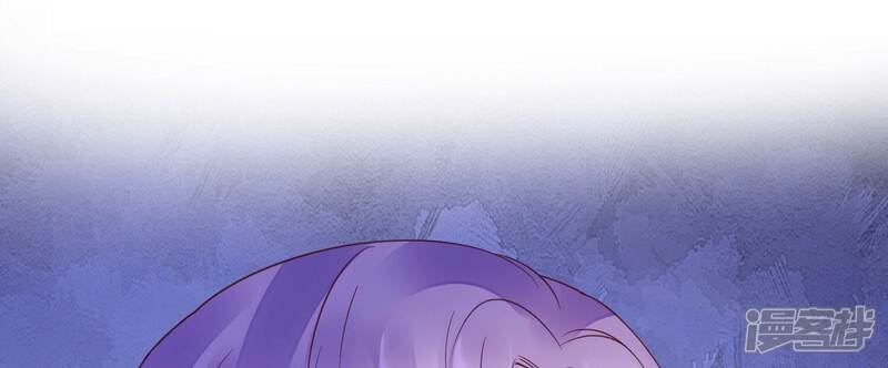 《知君深情不易》第207话 神女族凤兮 第103页