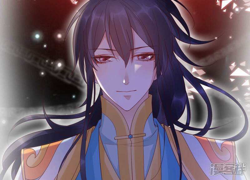 《知君深情不易》第207话 神女族凤兮 第138页