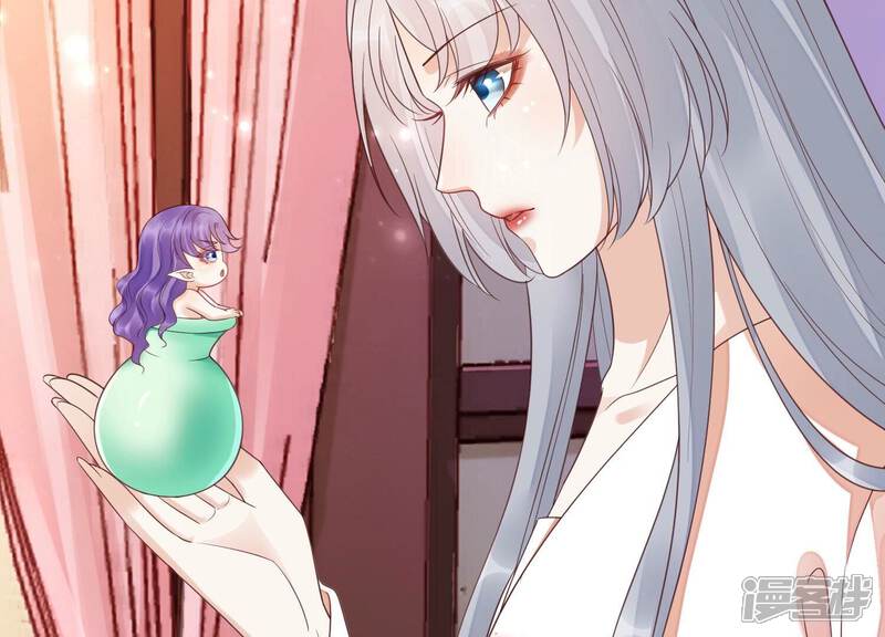 《知君深情不易》第207话 神女族凤兮 第146页