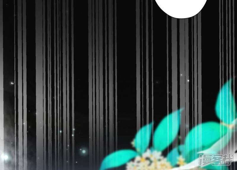 《知君深情不易》第207话 神女族凤兮 第149页