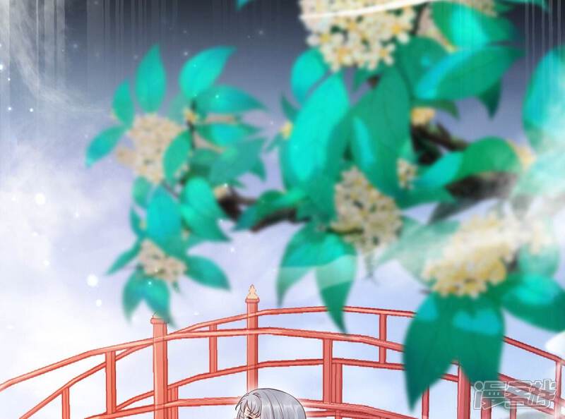 《知君深情不易》第207话 神女族凤兮 第150页