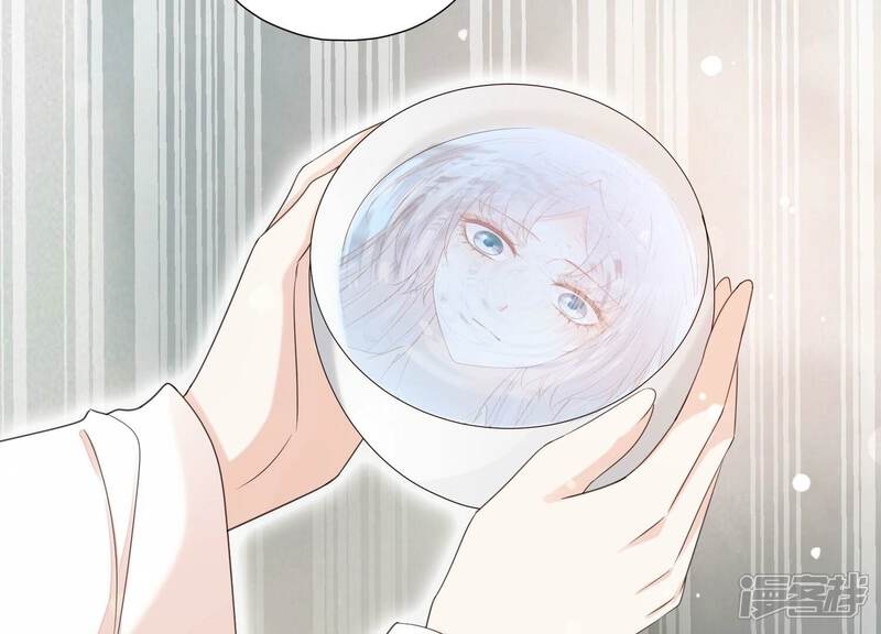 《知君深情不易》第207话 神女族凤兮 第15页