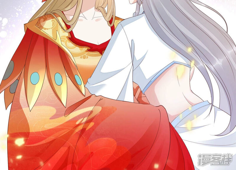 《知君深情不易》第207话 神女族凤兮 第161页
