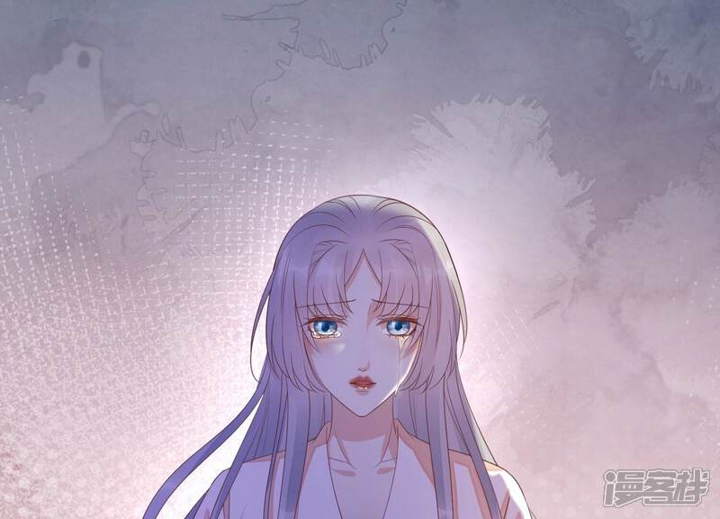 《知君深情不易》第207话 神女族凤兮 第166页