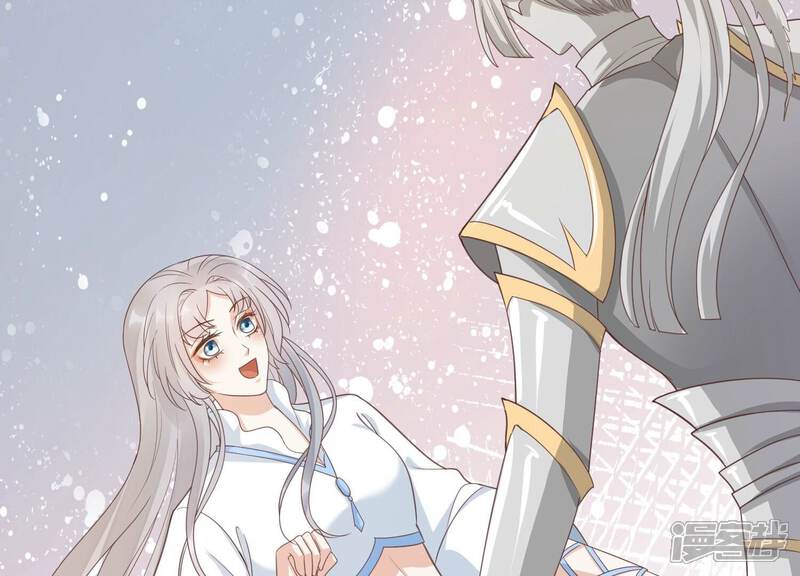 《知君深情不易》第207话 神女族凤兮 第187页