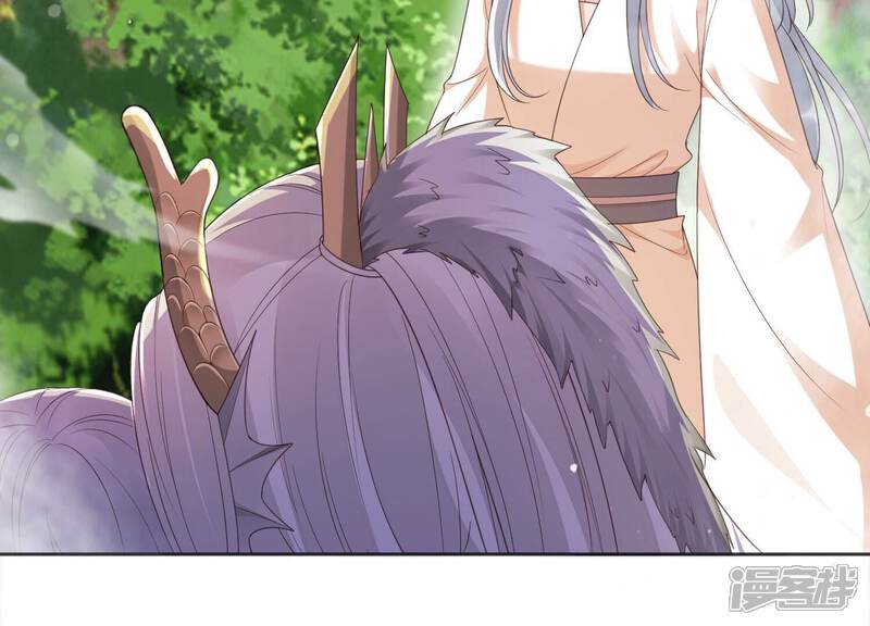 《知君深情不易》第207话 神女族凤兮 第191页