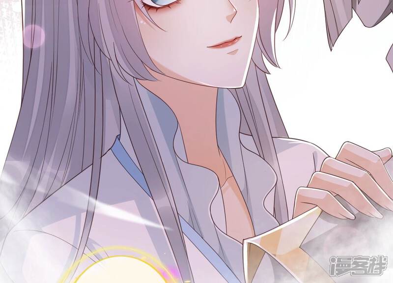 《知君深情不易》第207话 神女族凤兮 第196页