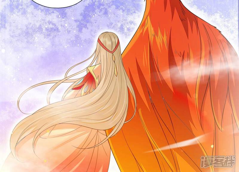 《知君深情不易》第207话 神女族凤兮 第19页
