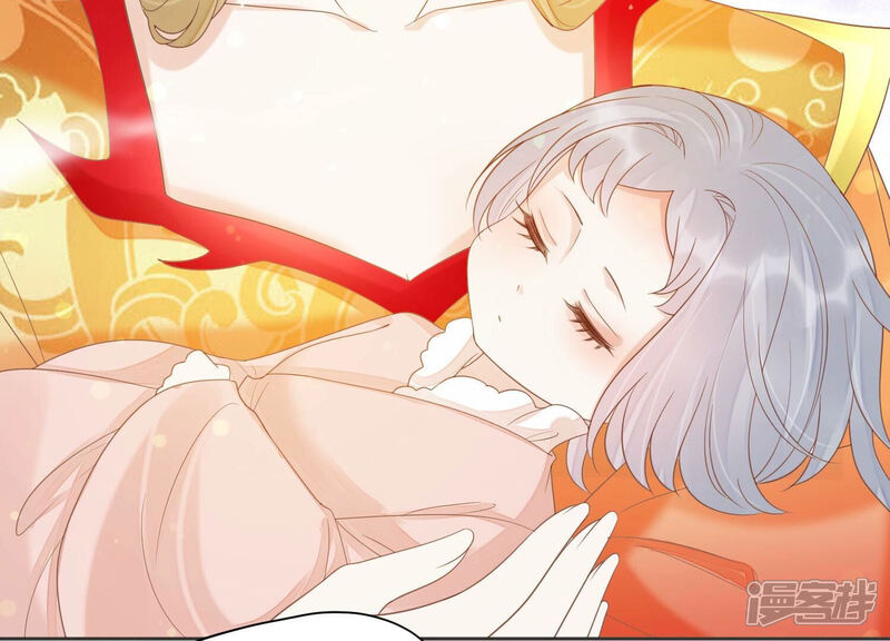 《知君深情不易》第207话 神女族凤兮 第28页