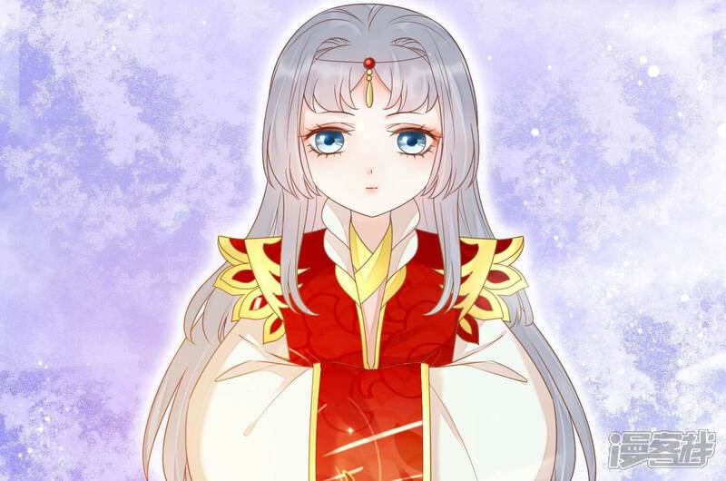 《知君深情不易》第207话 神女族凤兮 第30页