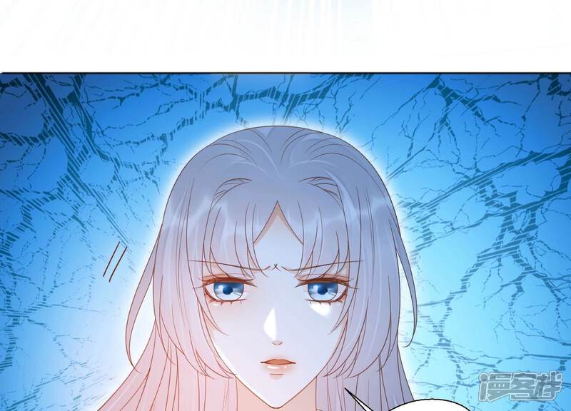 《知君深情不易》第207话 神女族凤兮 第42页