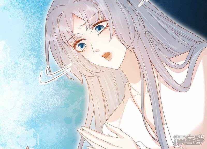 《知君深情不易》第207话 神女族凤兮 第46页