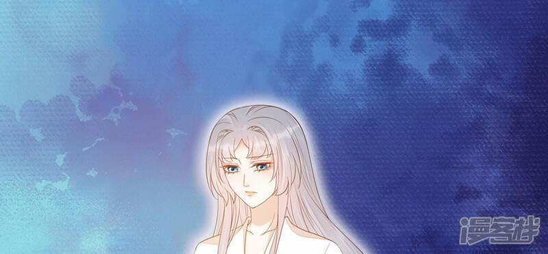 《知君深情不易》第207话 神女族凤兮 第91页
