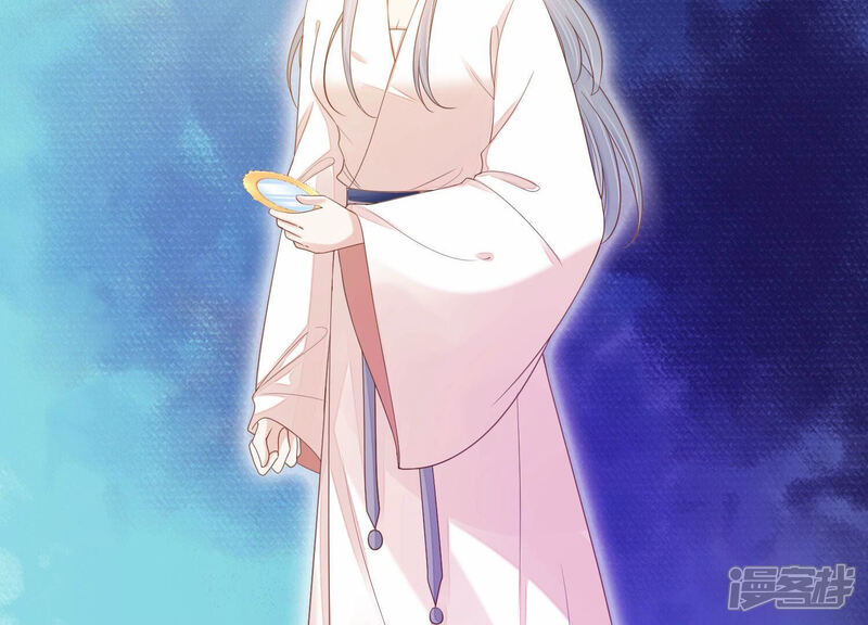 《知君深情不易》第207话 神女族凤兮 第92页