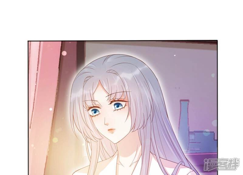《知君深情不易》第207话 神女族凤兮 第96页