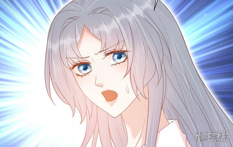 《知君深情不易》第207话 神女族凤兮 第9页