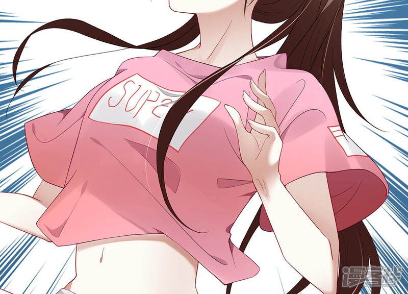 《反派宠妃太难当》第一话 预告 第12页