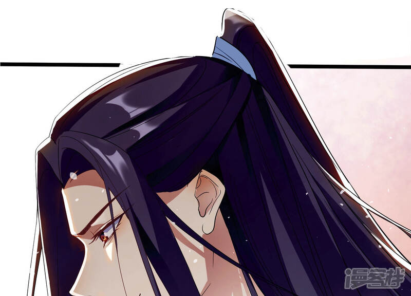 《反派宠妃太难当》第7话 王上的烦恼 第4页