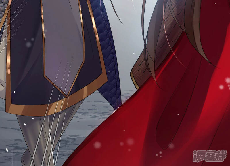 《反派宠妃太难当》第8话 你终于要成为我的男人了 第33页