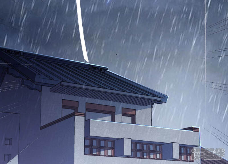 《反派宠妃太难当》第8话 你终于要成为我的男人了 第45页
