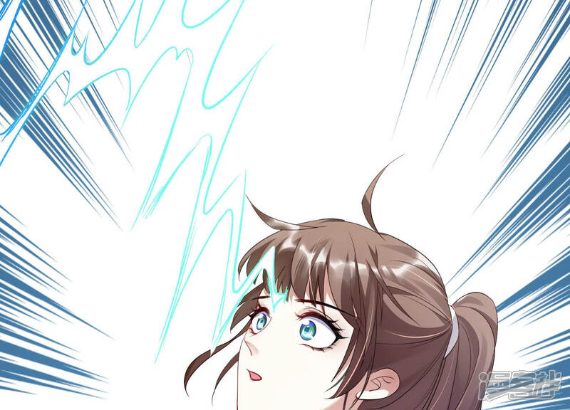 《反派宠妃太难当》第8话 你终于要成为我的男人了 第61页