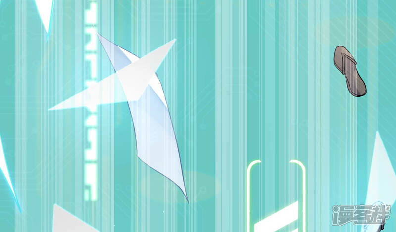 《反派宠妃太难当》第8话 你终于要成为我的男人了 第64页