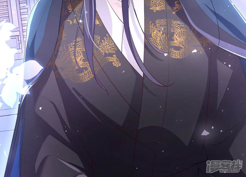 《反派宠妃太难当》第9话 108次背叛下的觉醒 第32页
