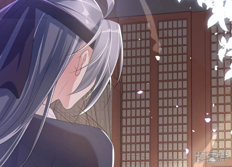 《反派宠妃太难当》第9话 108次背叛下的觉醒 第60页