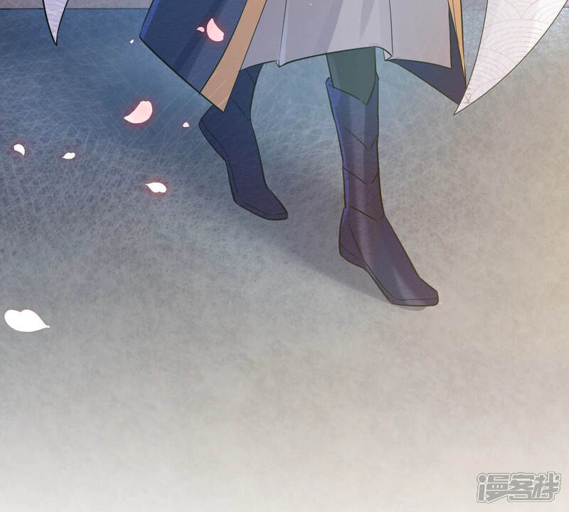 《反派宠妃太难当》第11话 王上竟然吃醋了 第21页