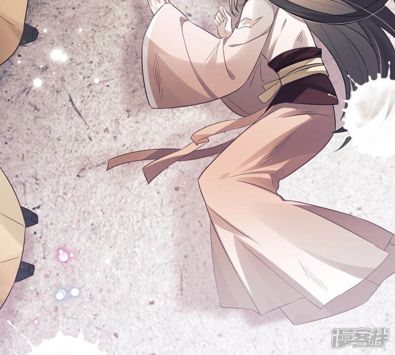 《反派宠妃太难当》第11话 王上竟然吃醋了 第53页