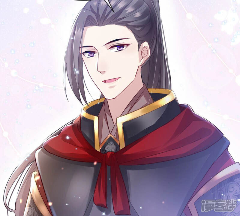《反派宠妃太难当》第12话 是个狠人！ 第24页
