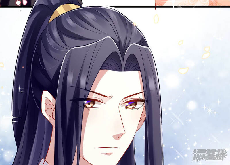 《反派宠妃太难当》第14话 她心疼我？ 第62页