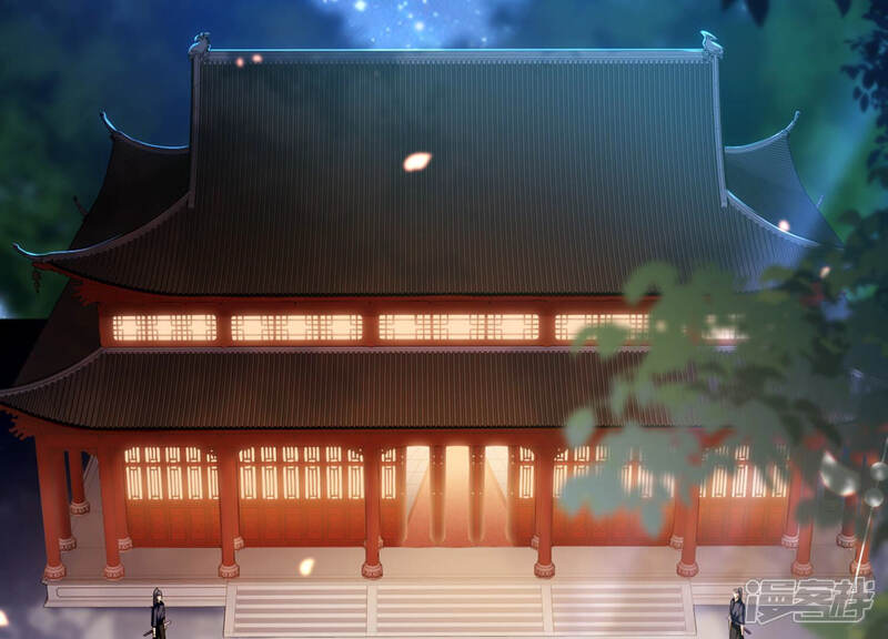 《反派宠妃太难当》第13话 想搞我 ？没门儿！ 第40页