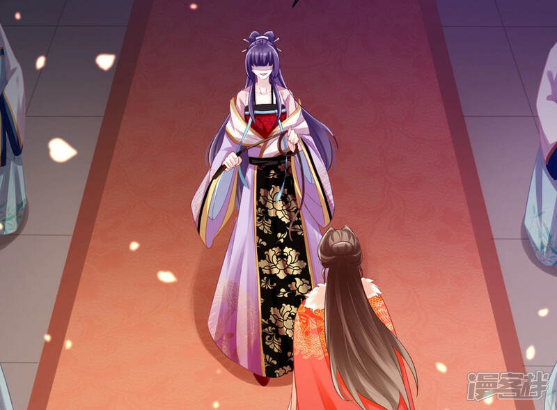 《反派宠妃太难当》第13话 想搞我 ？没门儿！ 第42页
