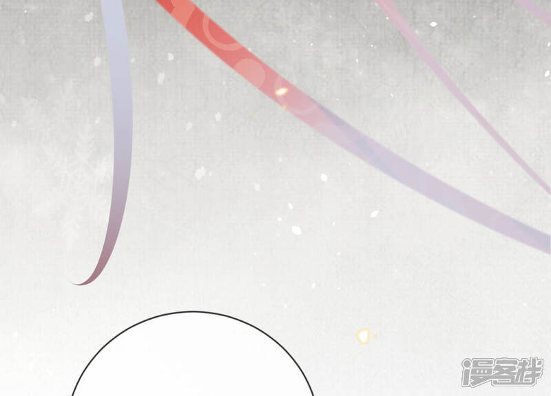 《反派宠妃太难当》第15话 一石二鸟 第64页
