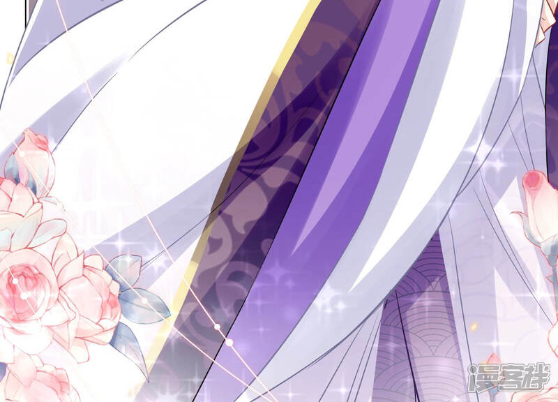 《反派宠妃太难当》第18话 他现在是你的了 第14页