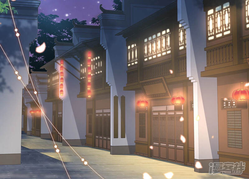 《反派宠妃太难当》第17话 三人行，必有一人多余 第6页