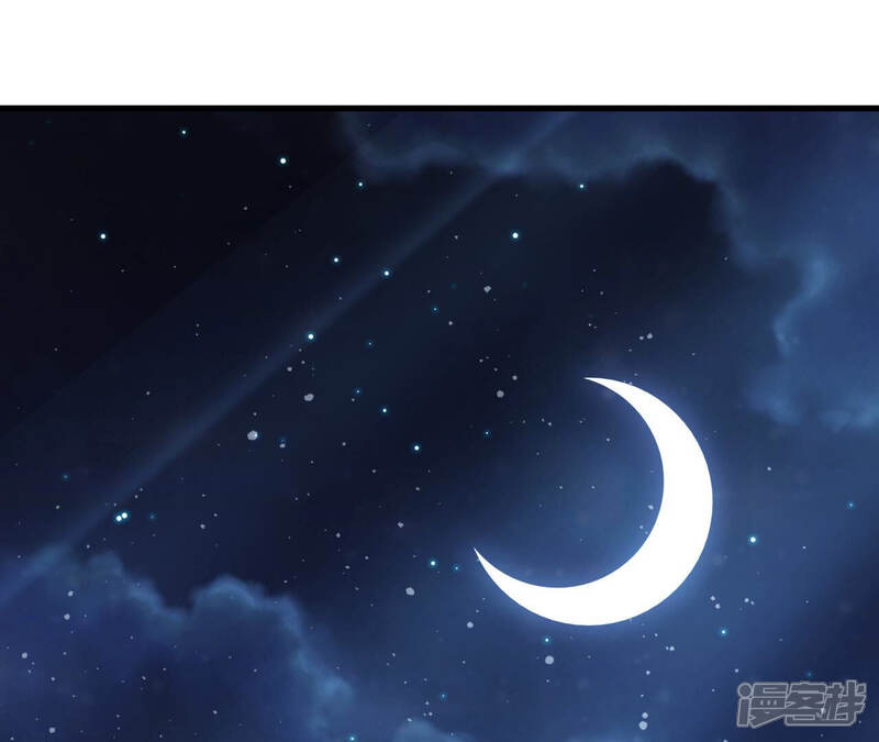 《反派宠妃太难当》第21话 该来的还是来了 第24页