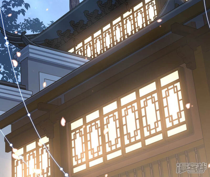 《反派宠妃太难当》第21话 该来的还是来了 第30页